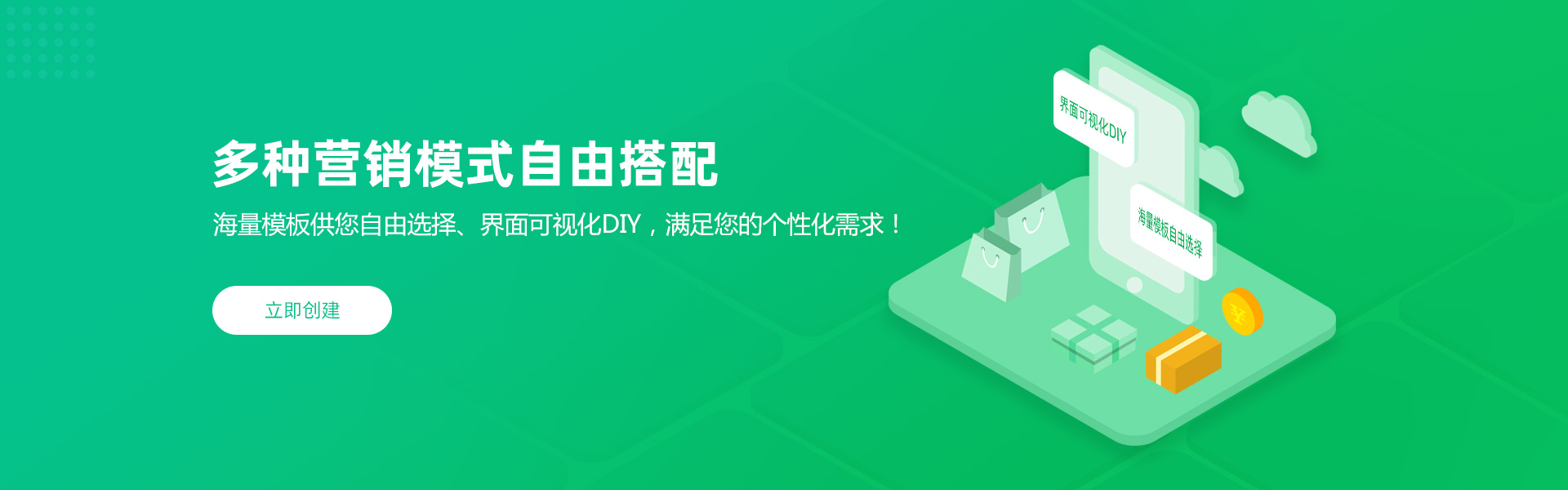 熠课来