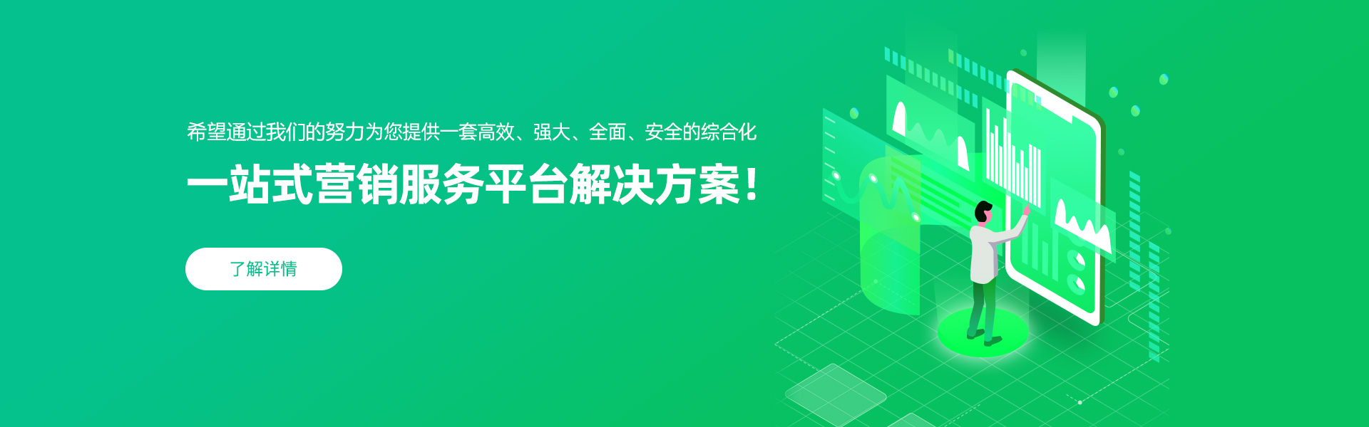 熠课来