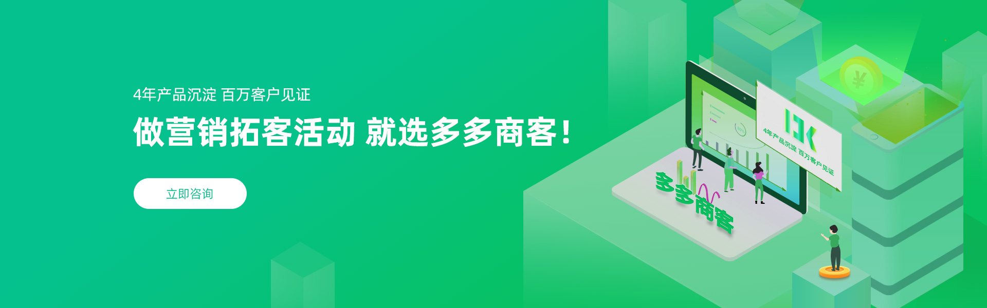 熠课来
